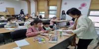 [환경작가와의 만남]- 「숲은 살아있다」 은미향 작가와의 만남