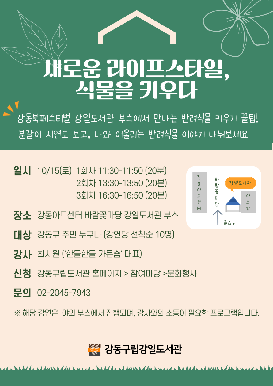 하단내용참조