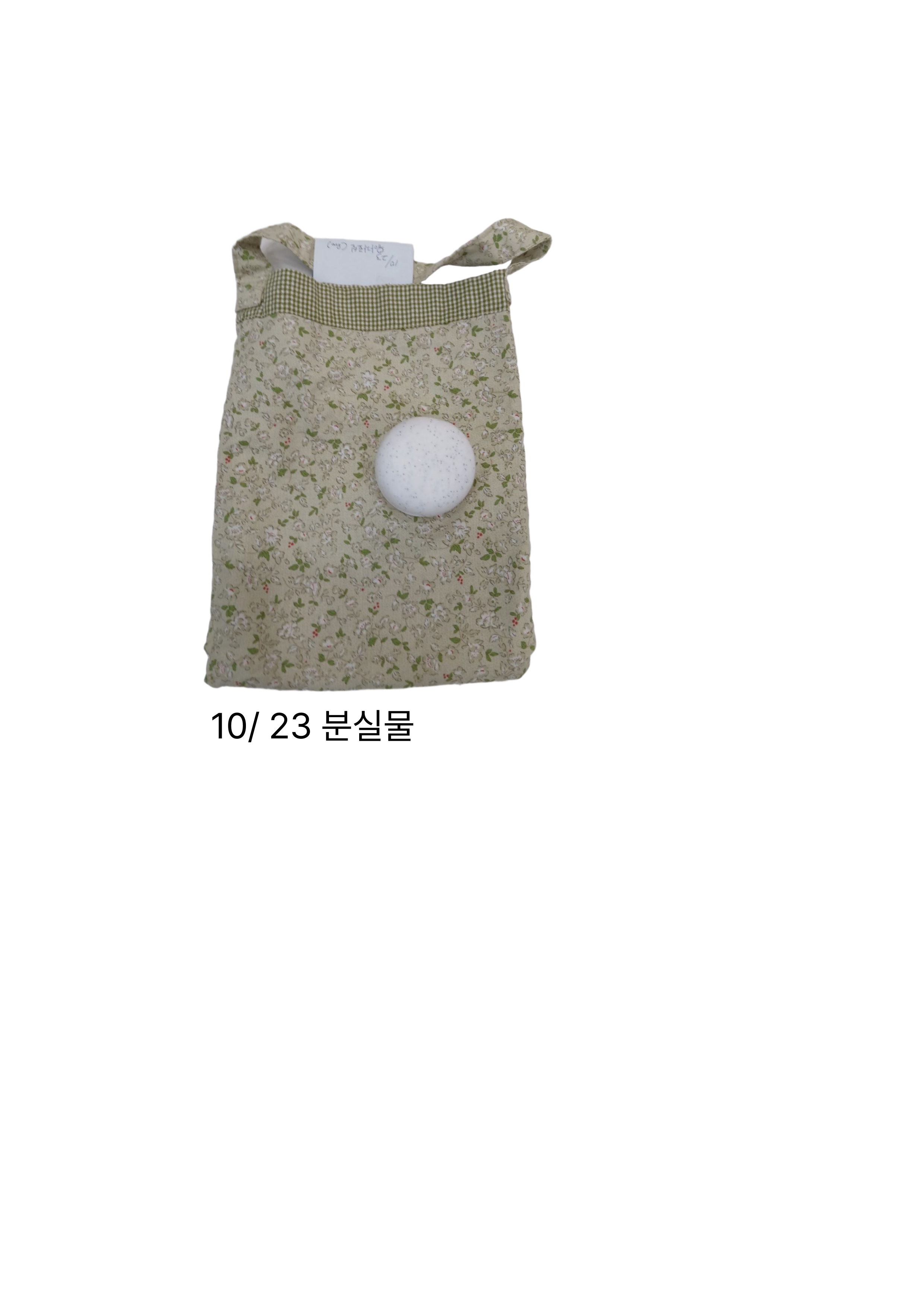 에코백+이어폰 케이스