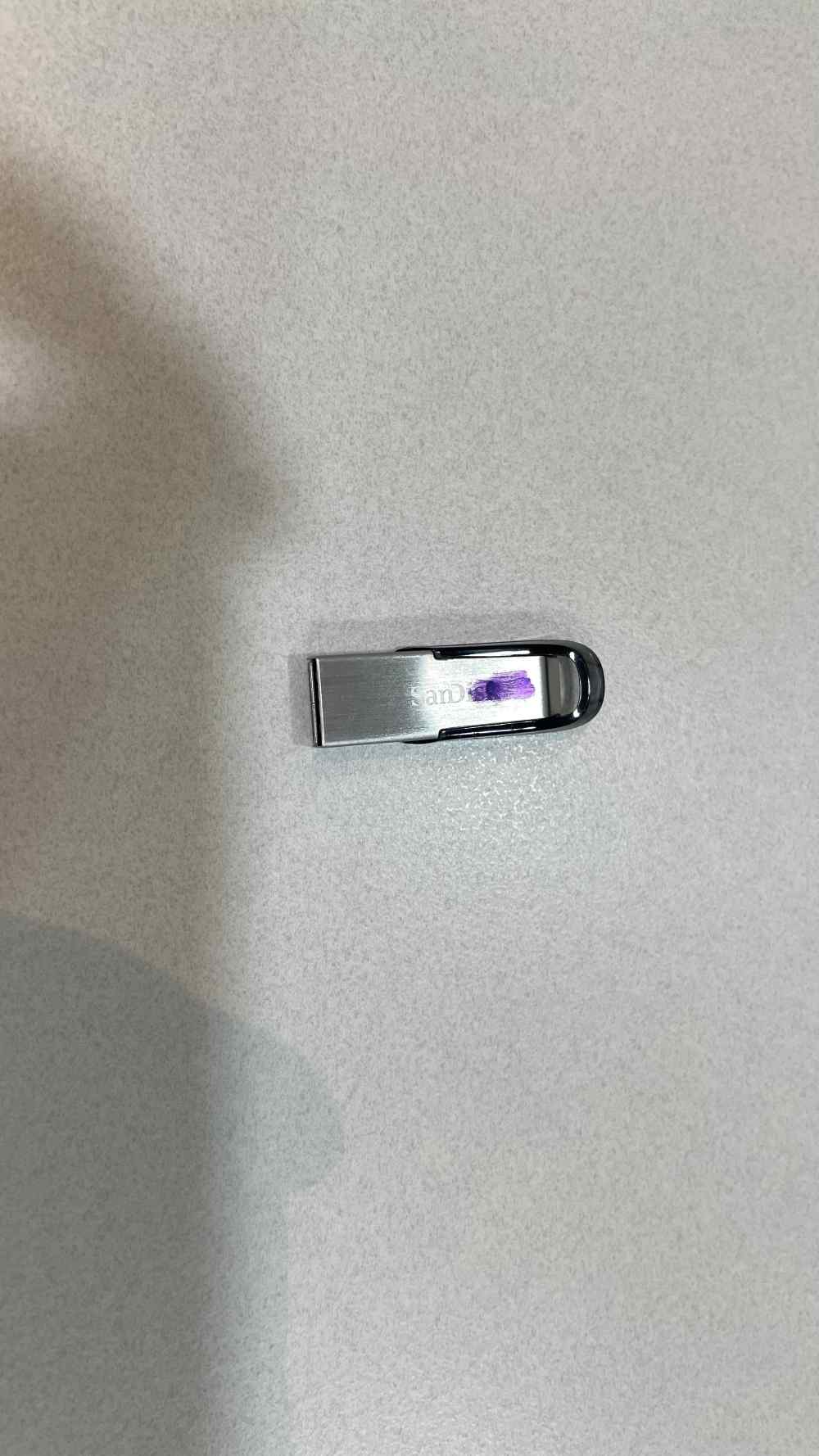 USB