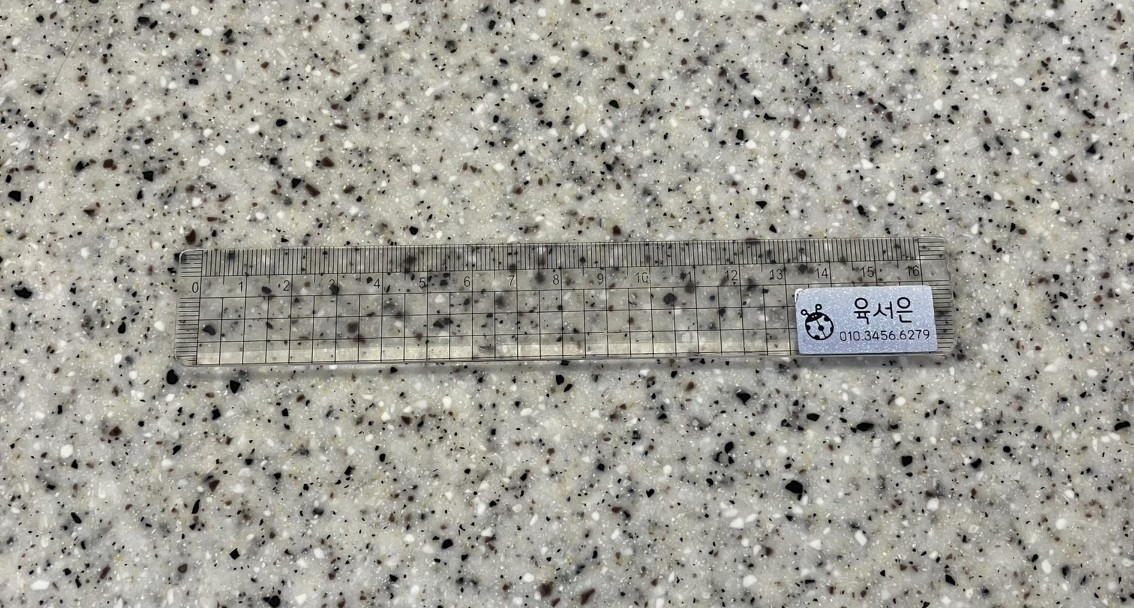 26년 3월 투명 자