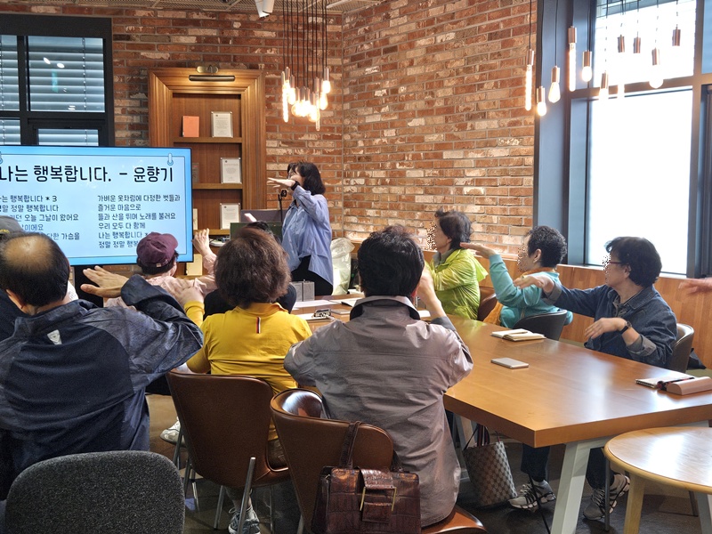 [둔촌-안 고독한 하루:  다정한 쉼표] 그림책으로 떠나는 치유여행 4번째 이미지