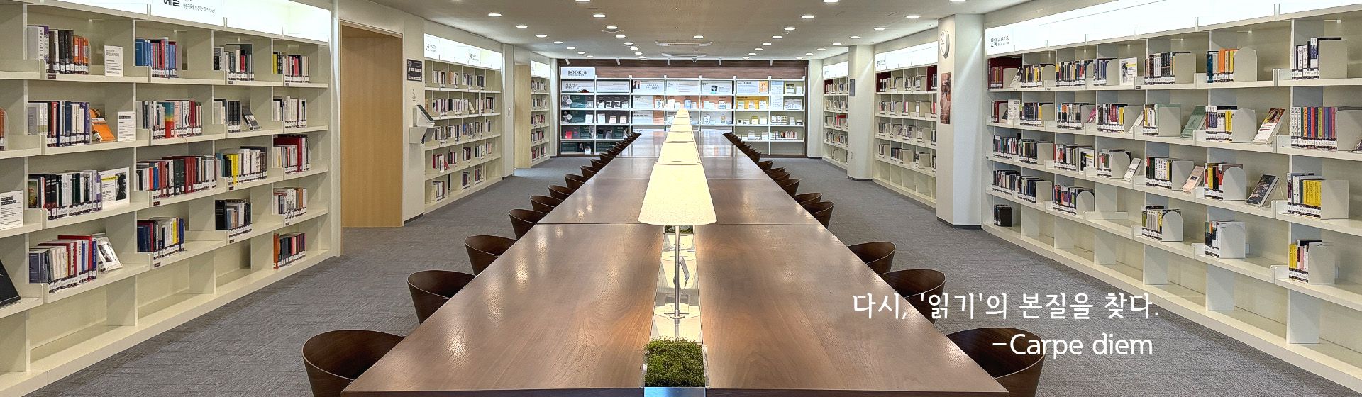 메인배너 이미지