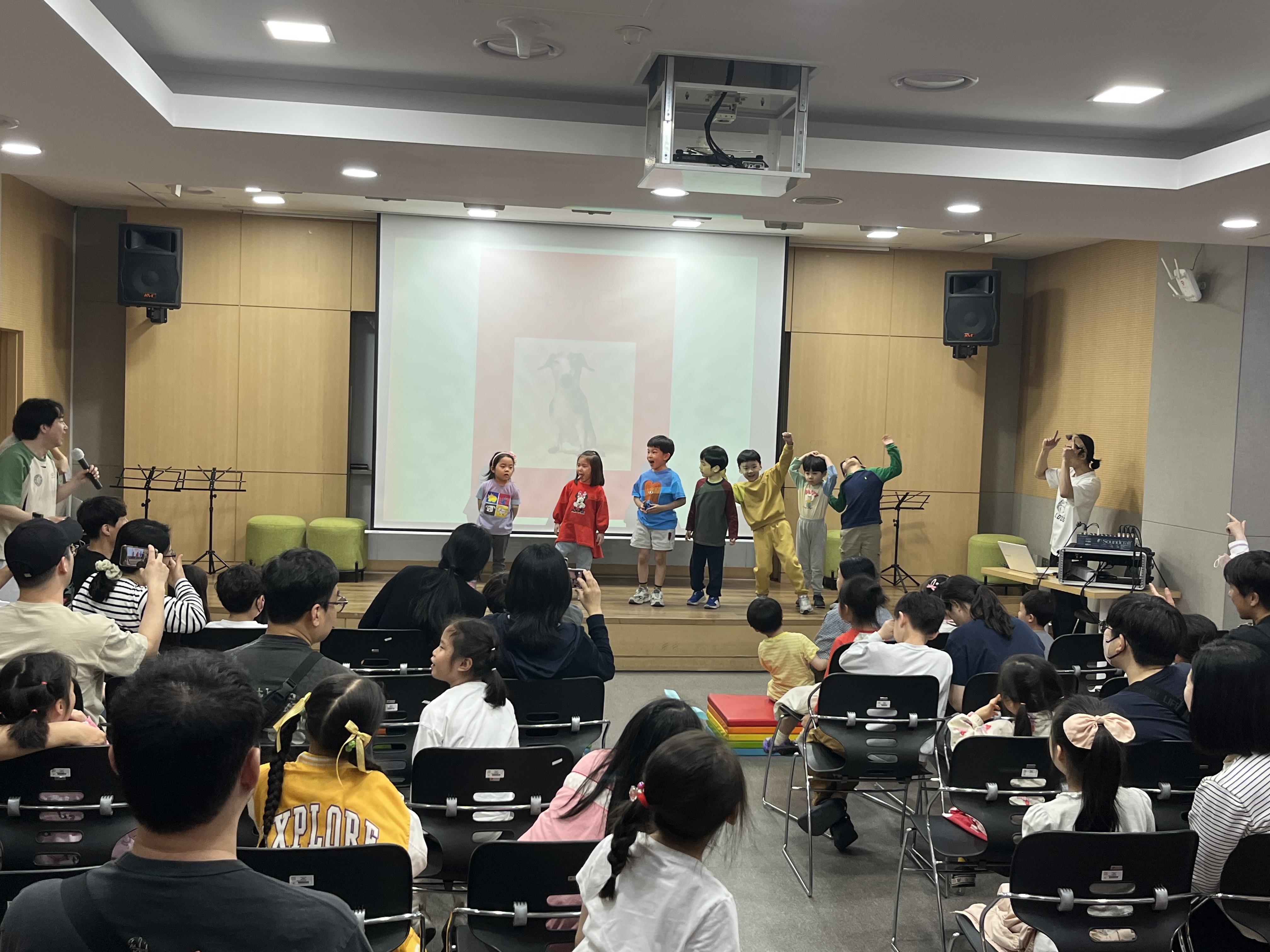 [암사] 그림책 입체 낭독극 5번째 이미지
