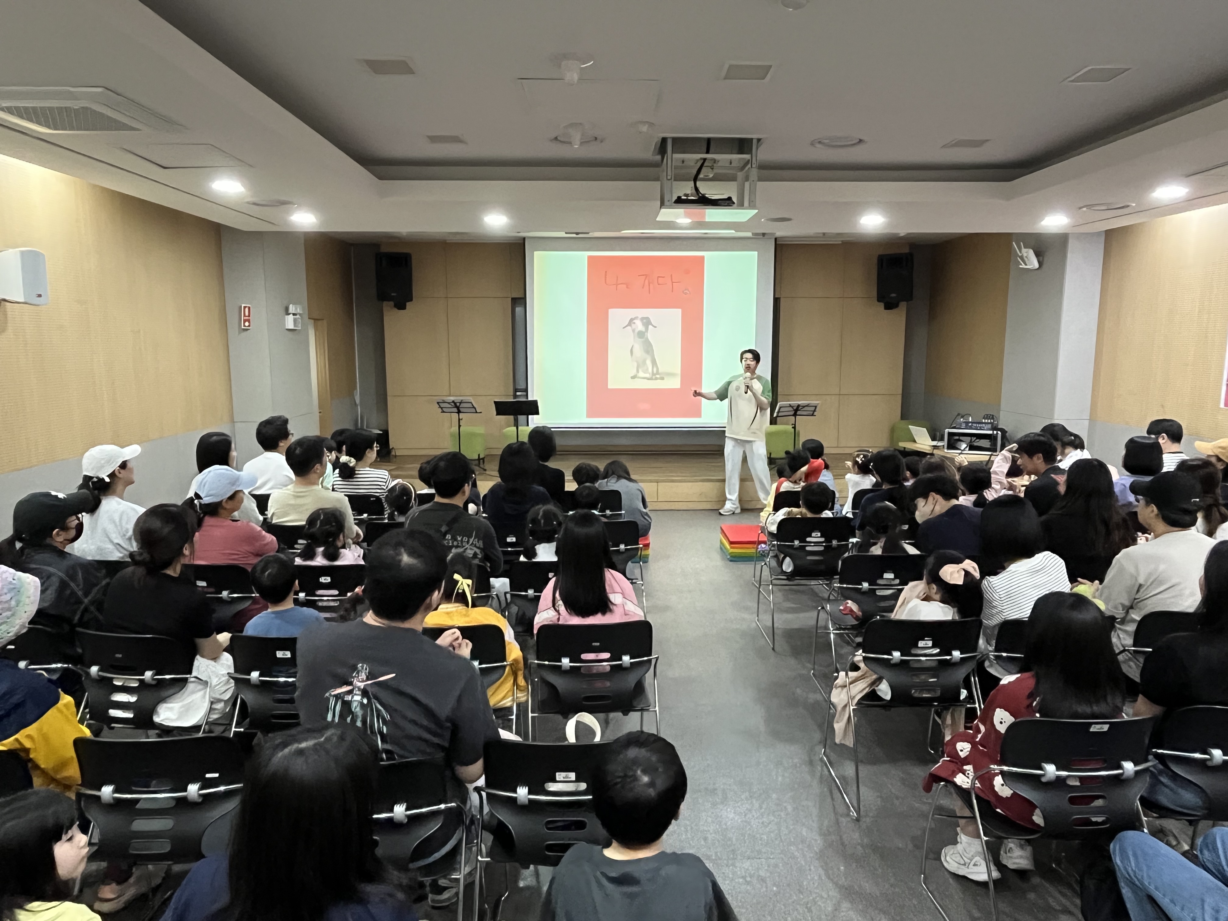 [암사] 그림책 입체 낭독극 4번째 이미지