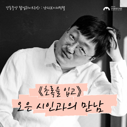 제목을 입력해주세요. (4).png
