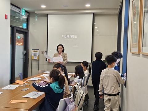 [둔촌] 재능기부 - 조선의 왕 파이널 시즌   5번째 이미지