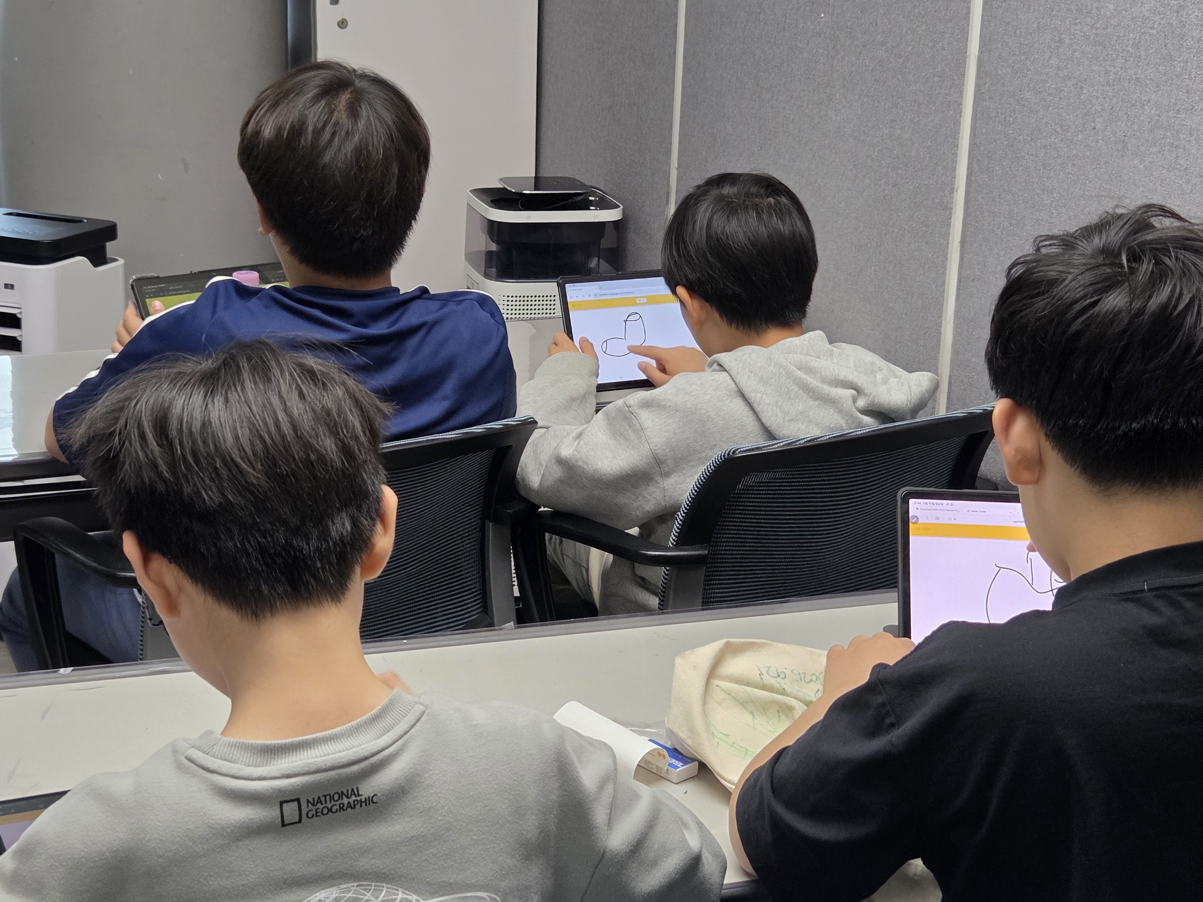 [강일] 손안에서 만나는 AI코딩 4번째 이미지