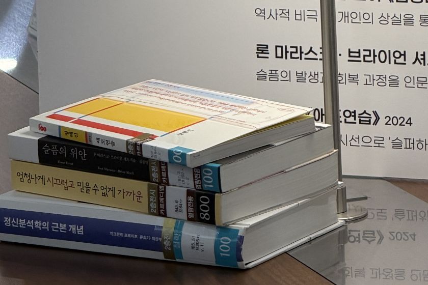 [중앙] 강동인사이트 3월 〈신형철〉 4번째 이미지
