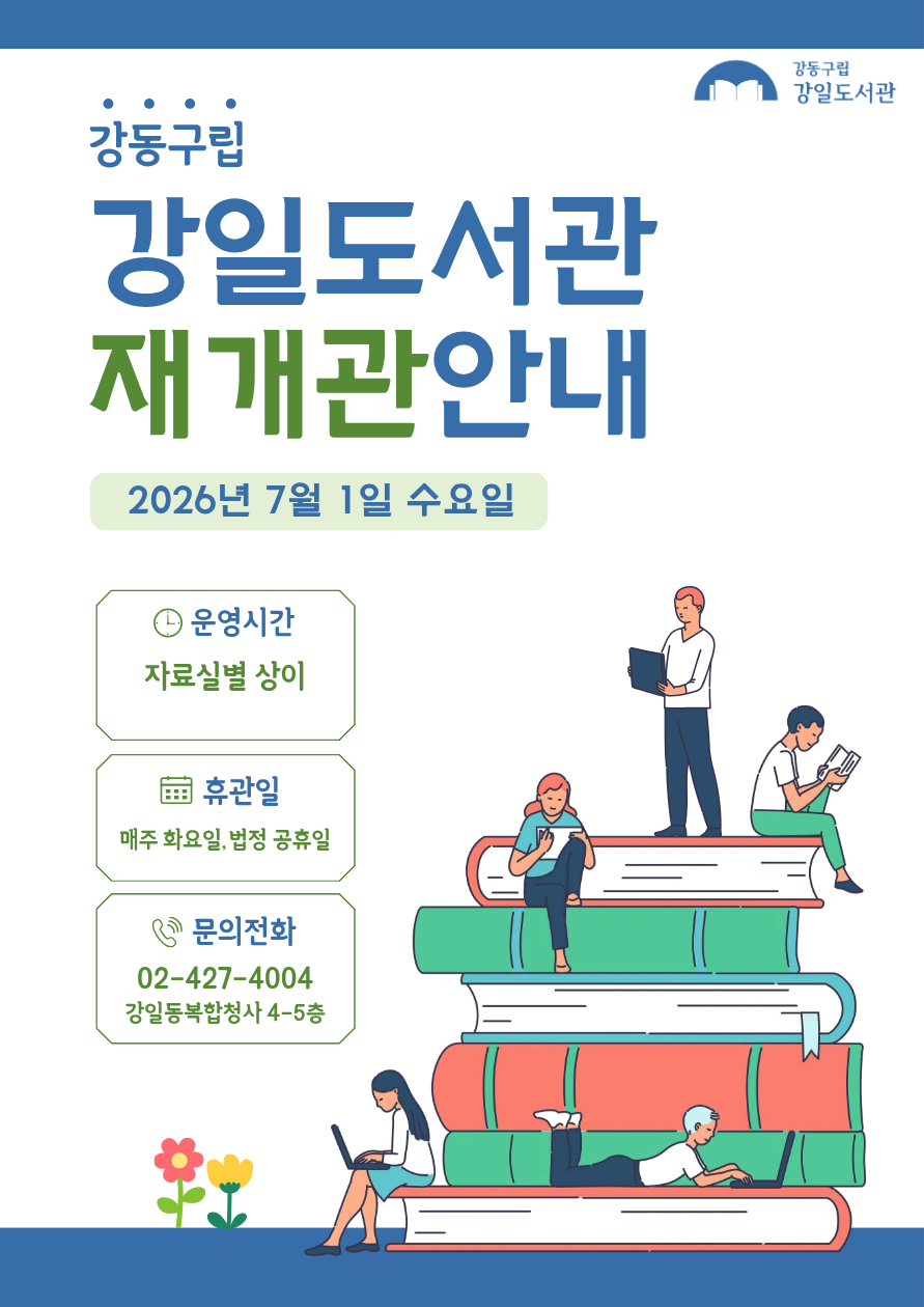 제목을 입력해주세요. (11).png