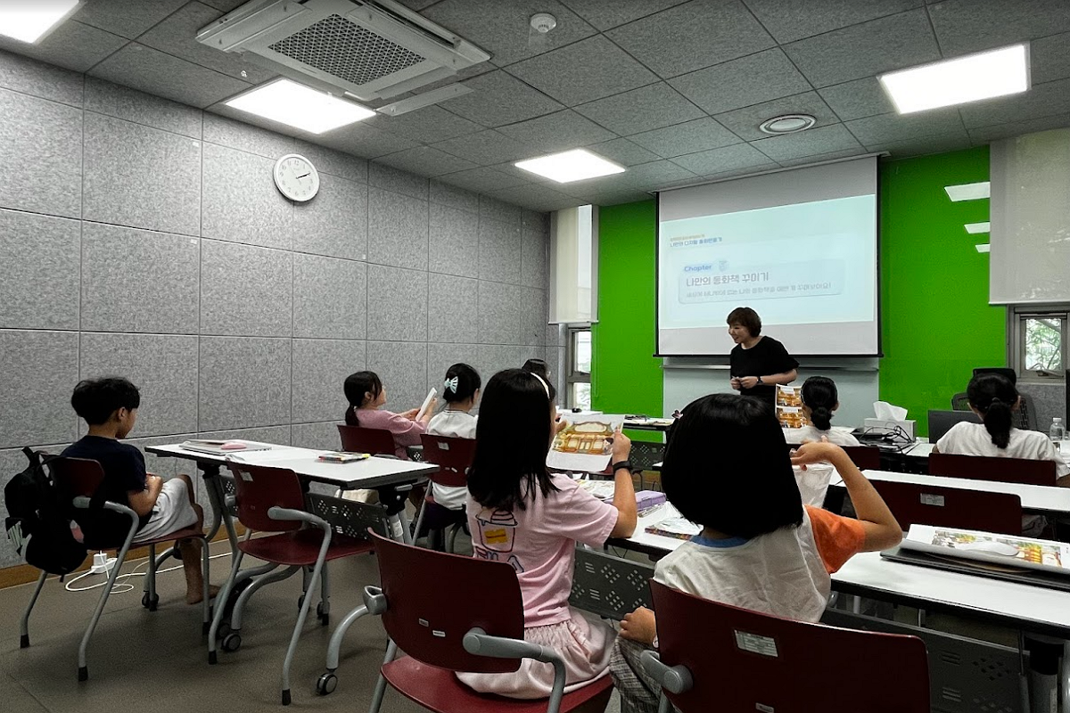 [해공] 블록코딩으로 살아 움직이는 책 3번째 이미지
