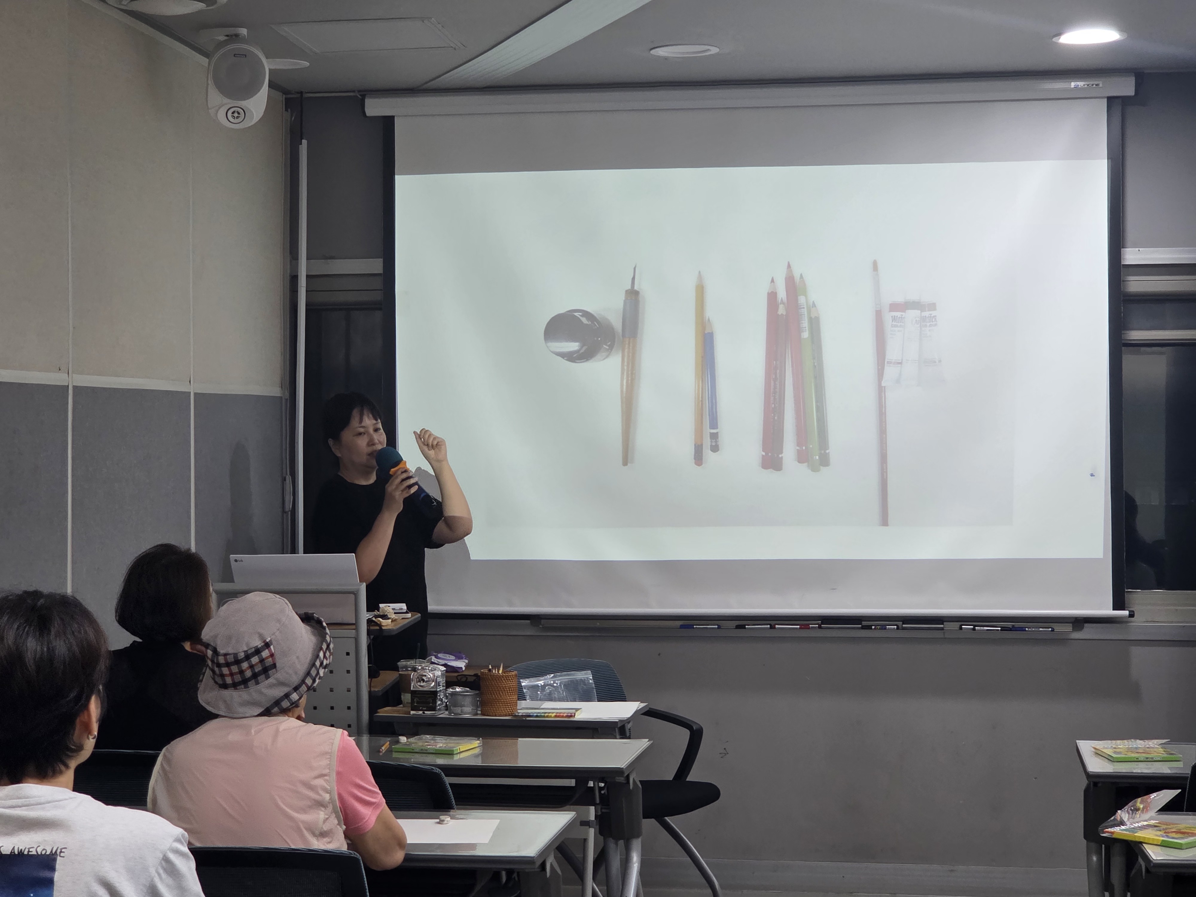 [강일] 식물세밀화그리기 3번째 이미지