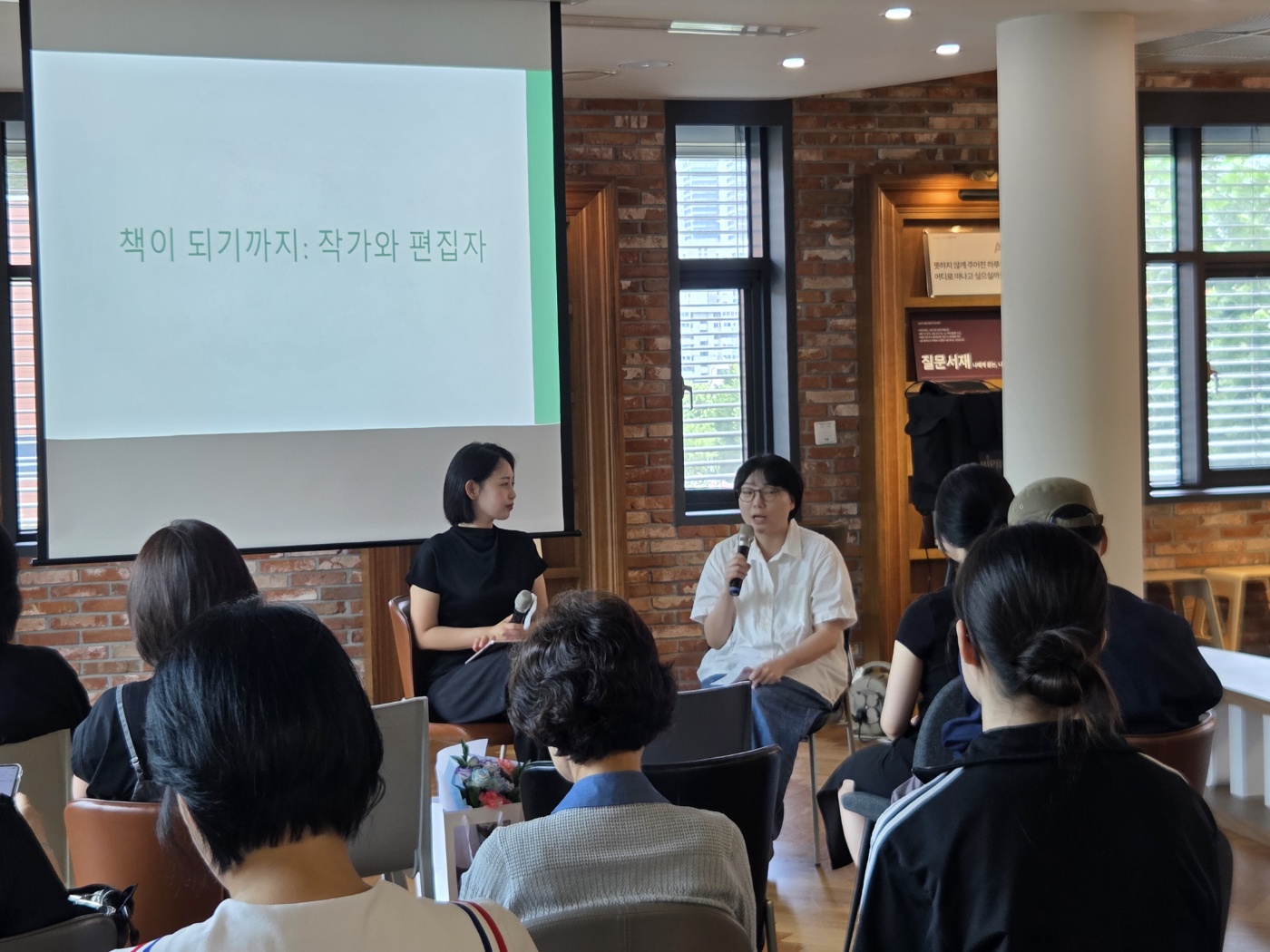 [둔촌] 오늘의 문학: 젊은 소설가들과의 북콘서트(박소희 소설가) 4번째 이미지