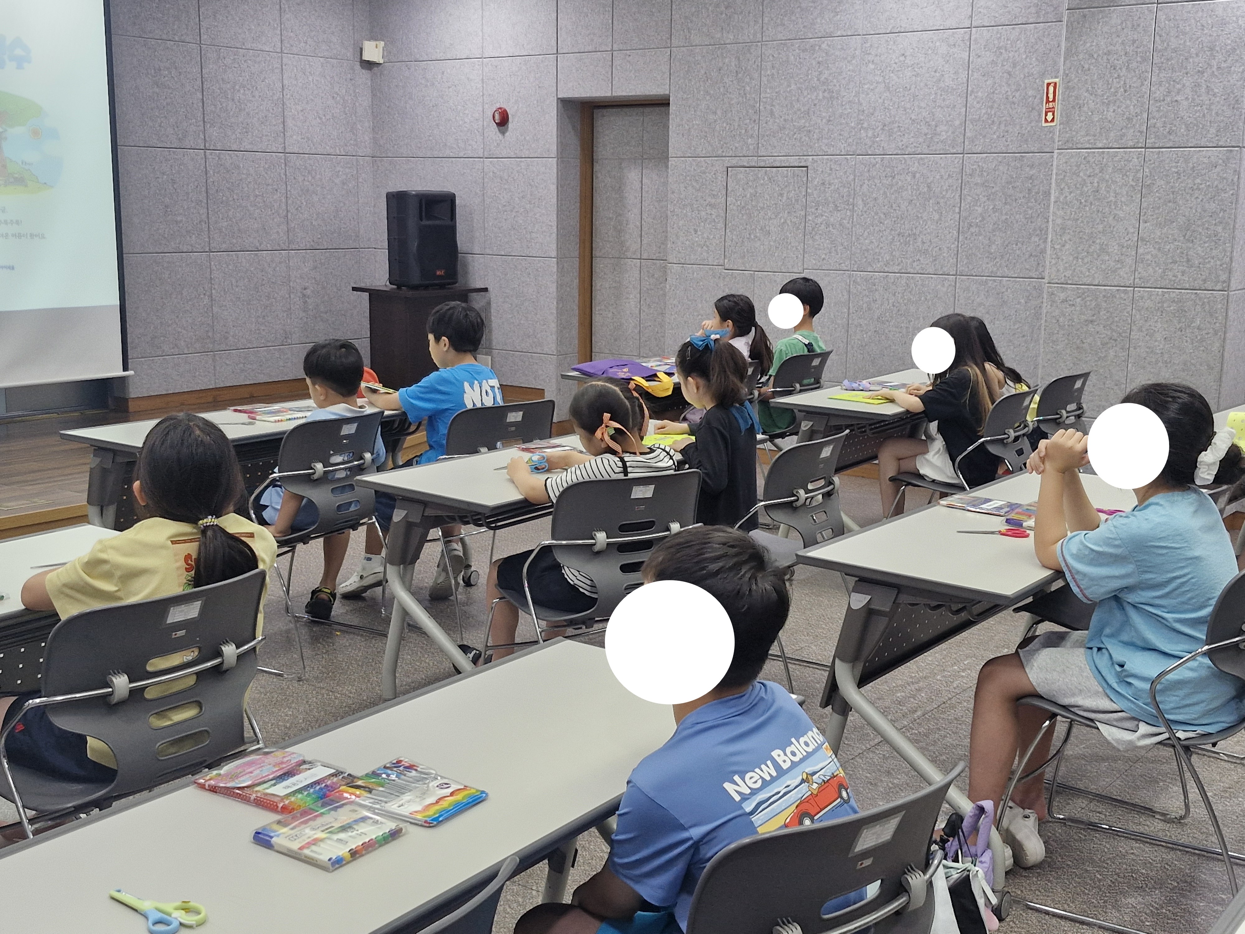 [해공] 여름의 낭만은 어떤 맛일까? 문채빈 작가와의 만남 3번째 이미지