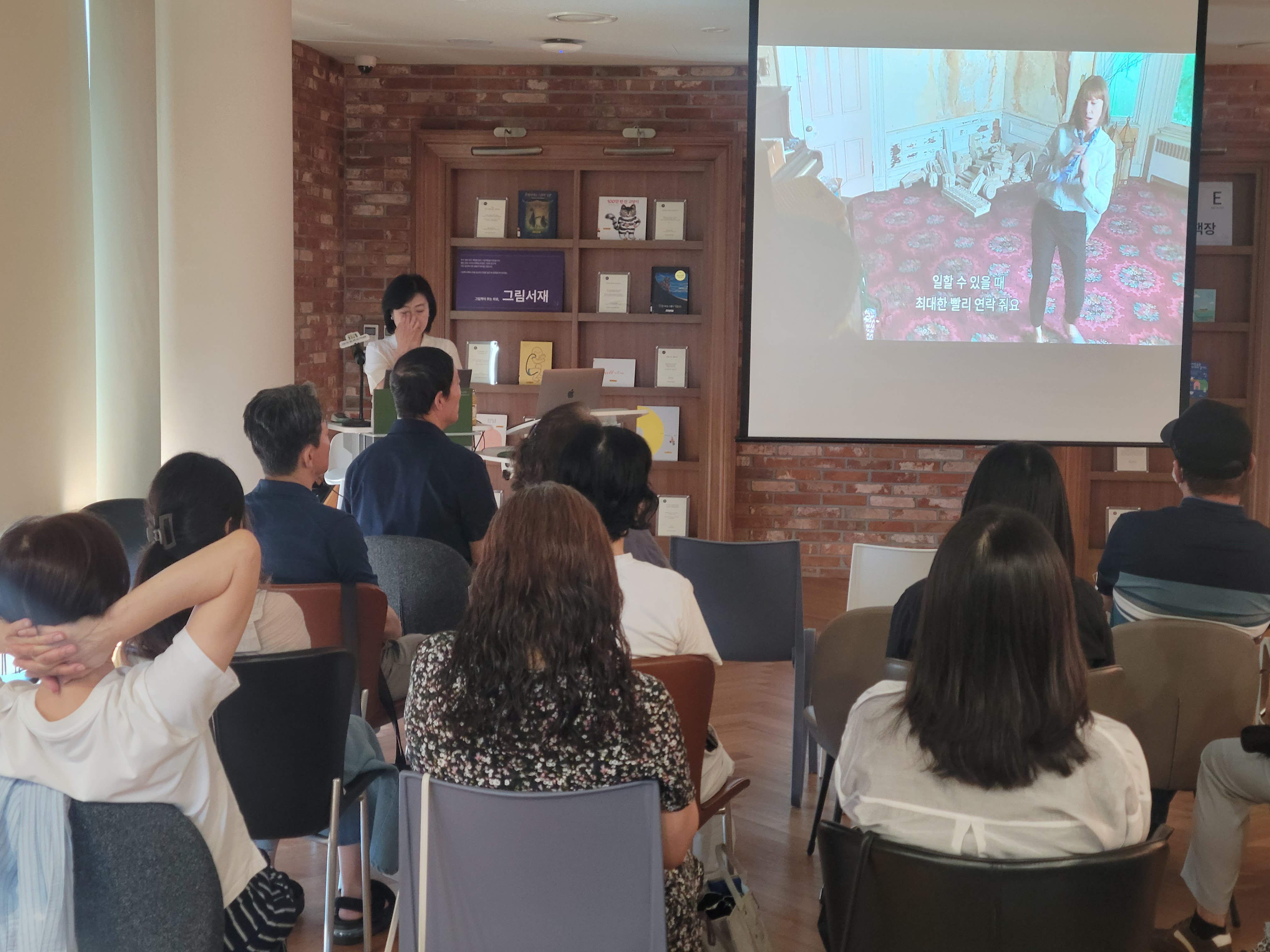 [둔촌] 길 위의 인문학_취향으로 나를 읽다 '삶을 담은 영화' 1번째 이미지