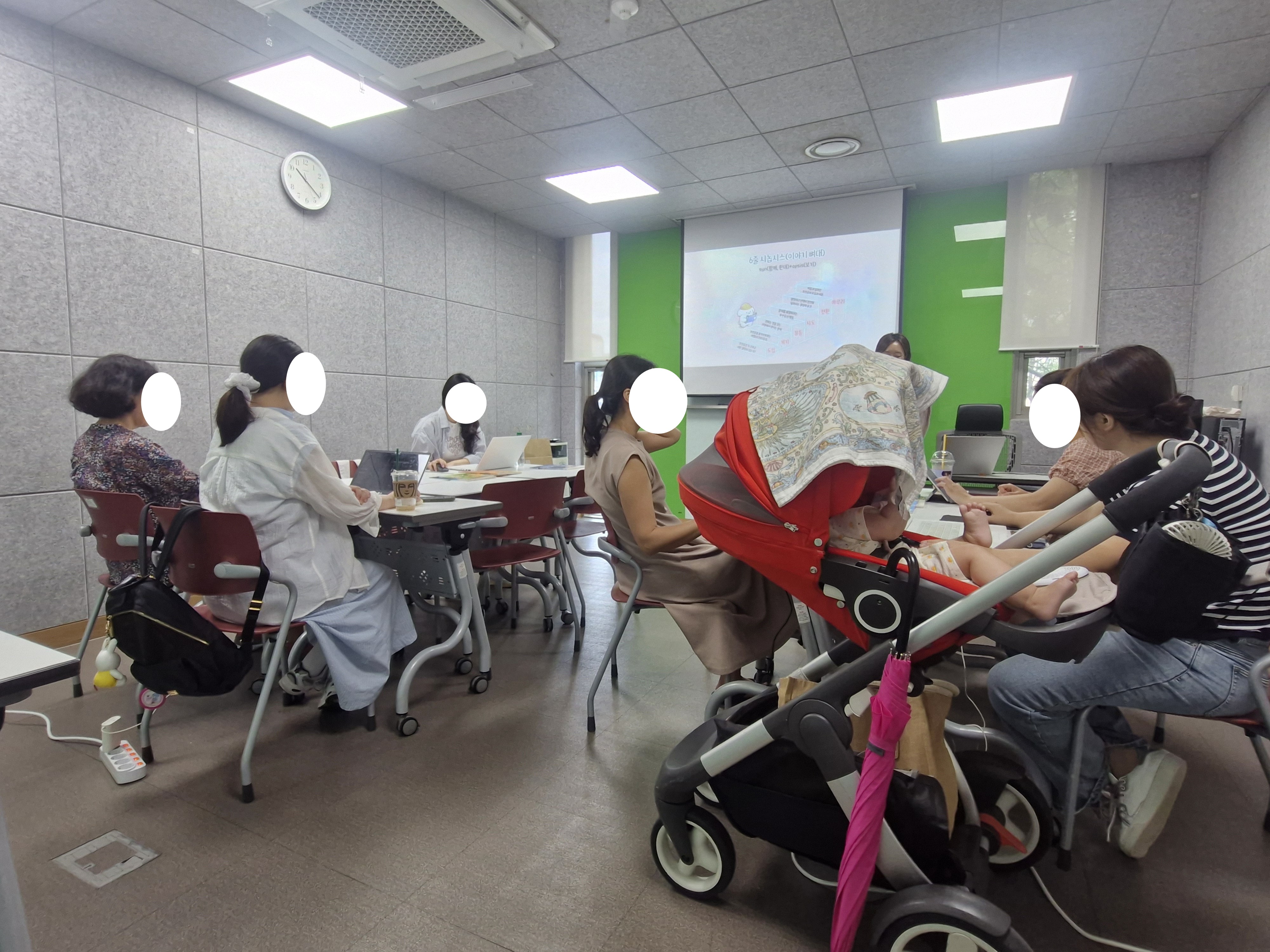 [해공] 태몽 AI 그림책 제작 워크숍 1차시 3번째 이미지