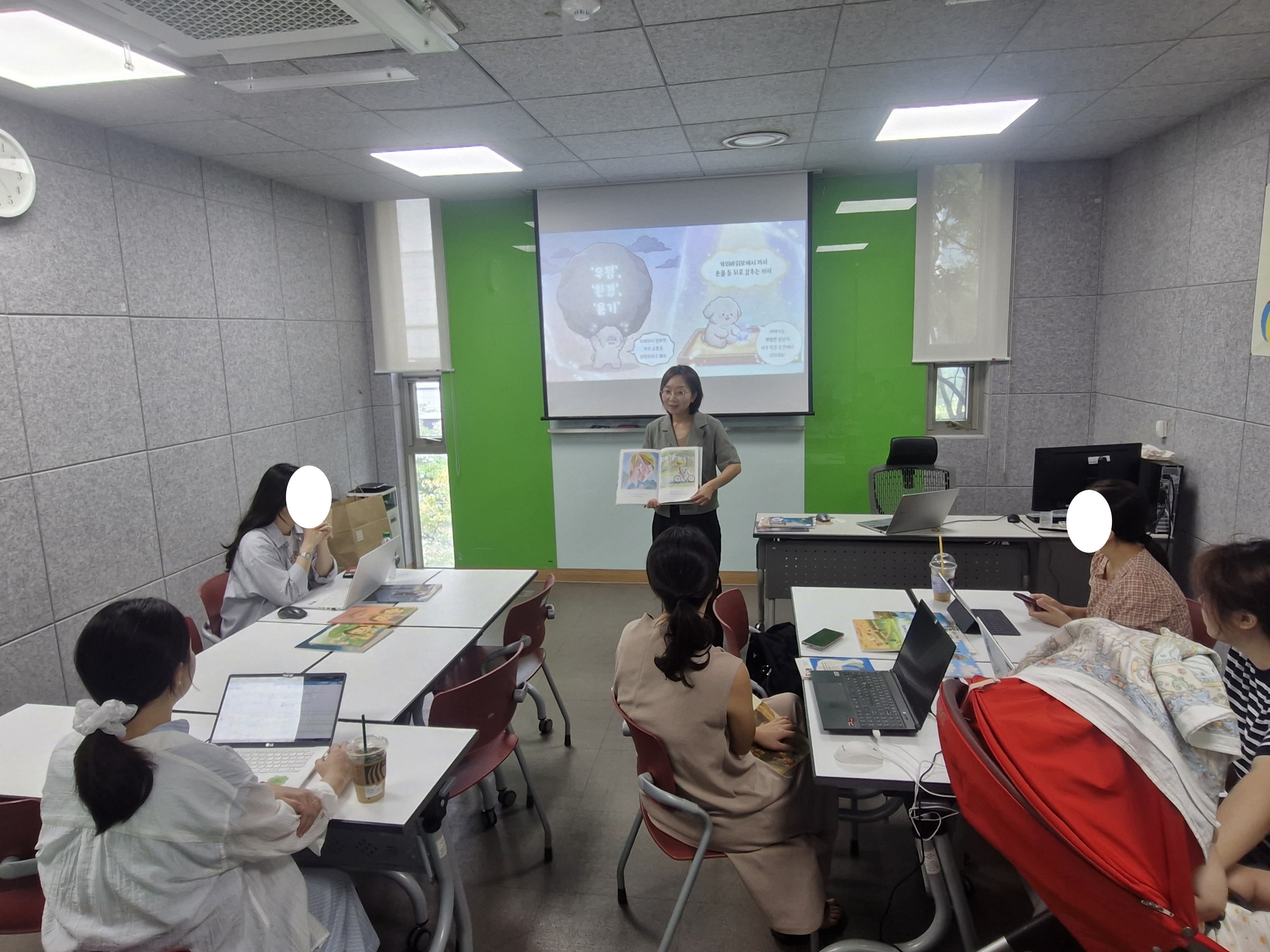 [해공] 태몽 AI 그림책 제작 워크숍 1차시 4번째 이미지