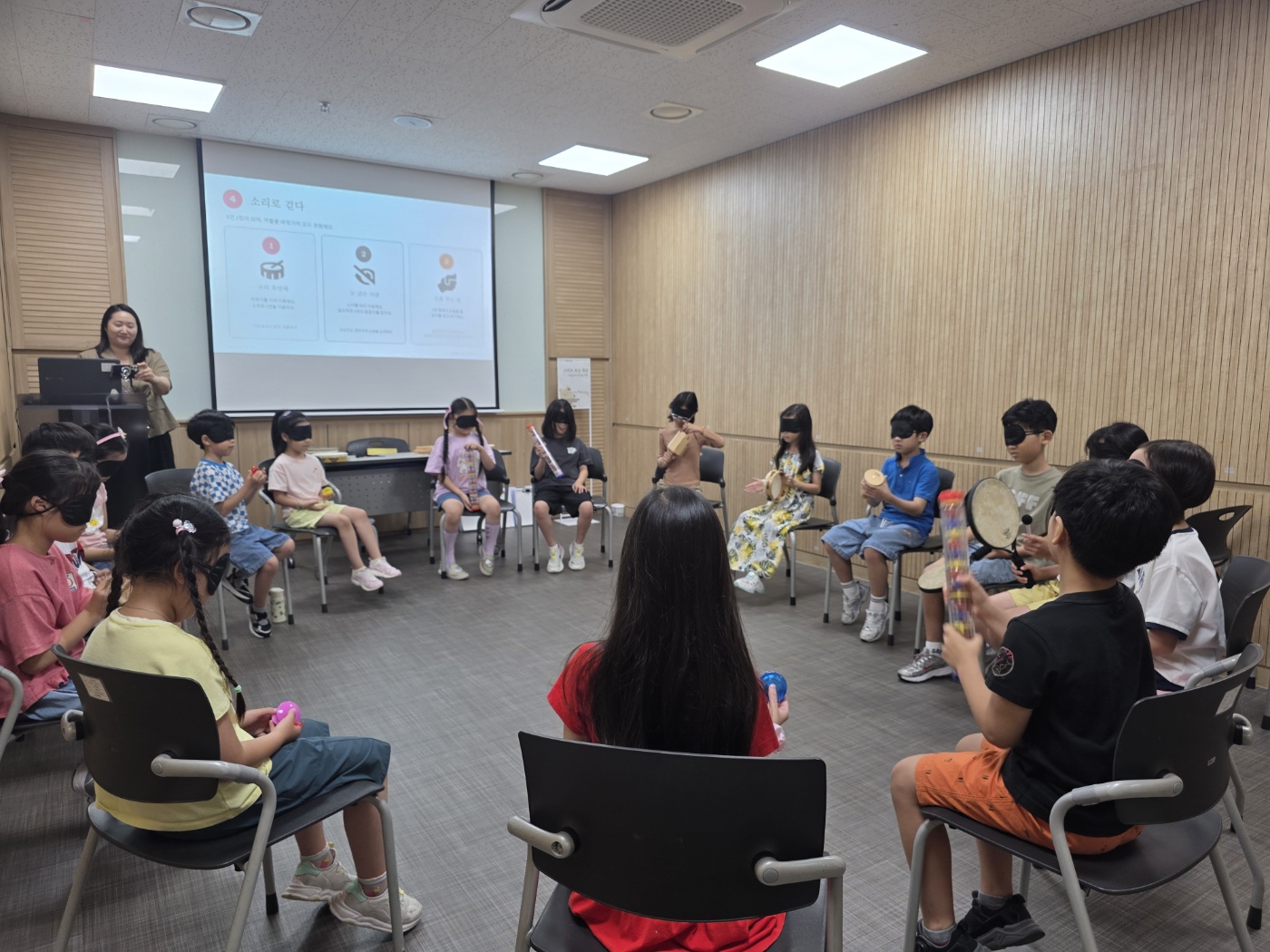 [성내][ESG+A] 소리로 보는 세상 : 눈을 감고 만나는 우리 3번째 이미지