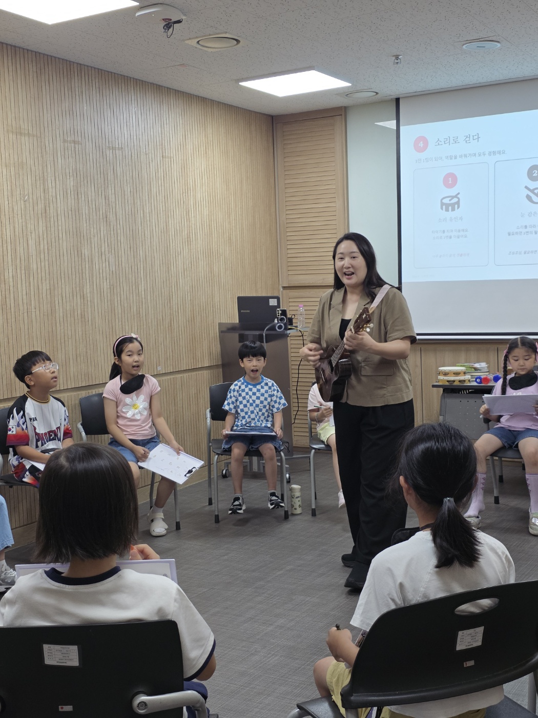 [성내][ESG+A] 소리로 보는 세상 : 눈을 감고 만나는 우리 1번째 이미지