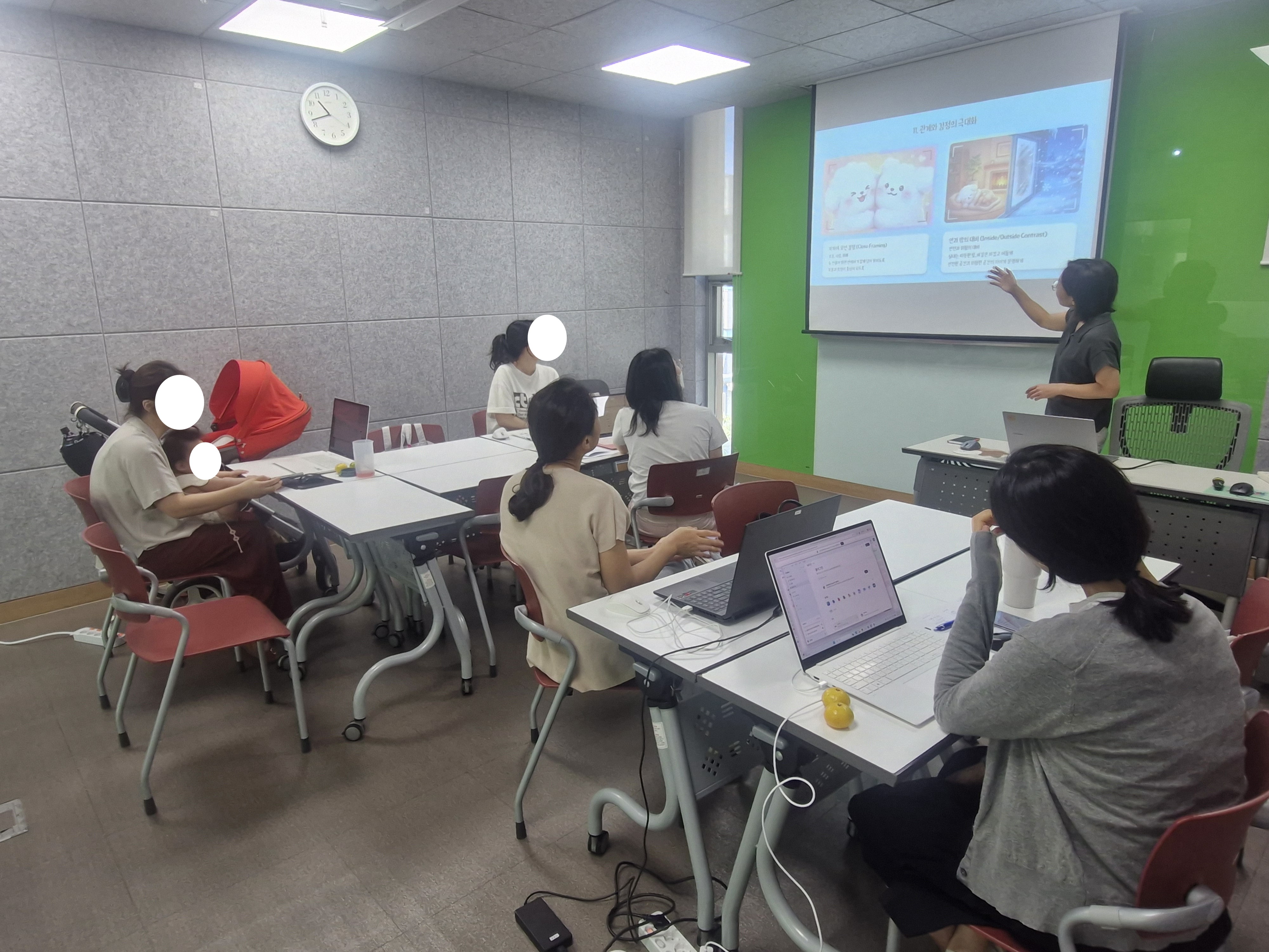  [해공] 태몽 AI 그림책 제작 워크숍 2차시 2번째 이미지