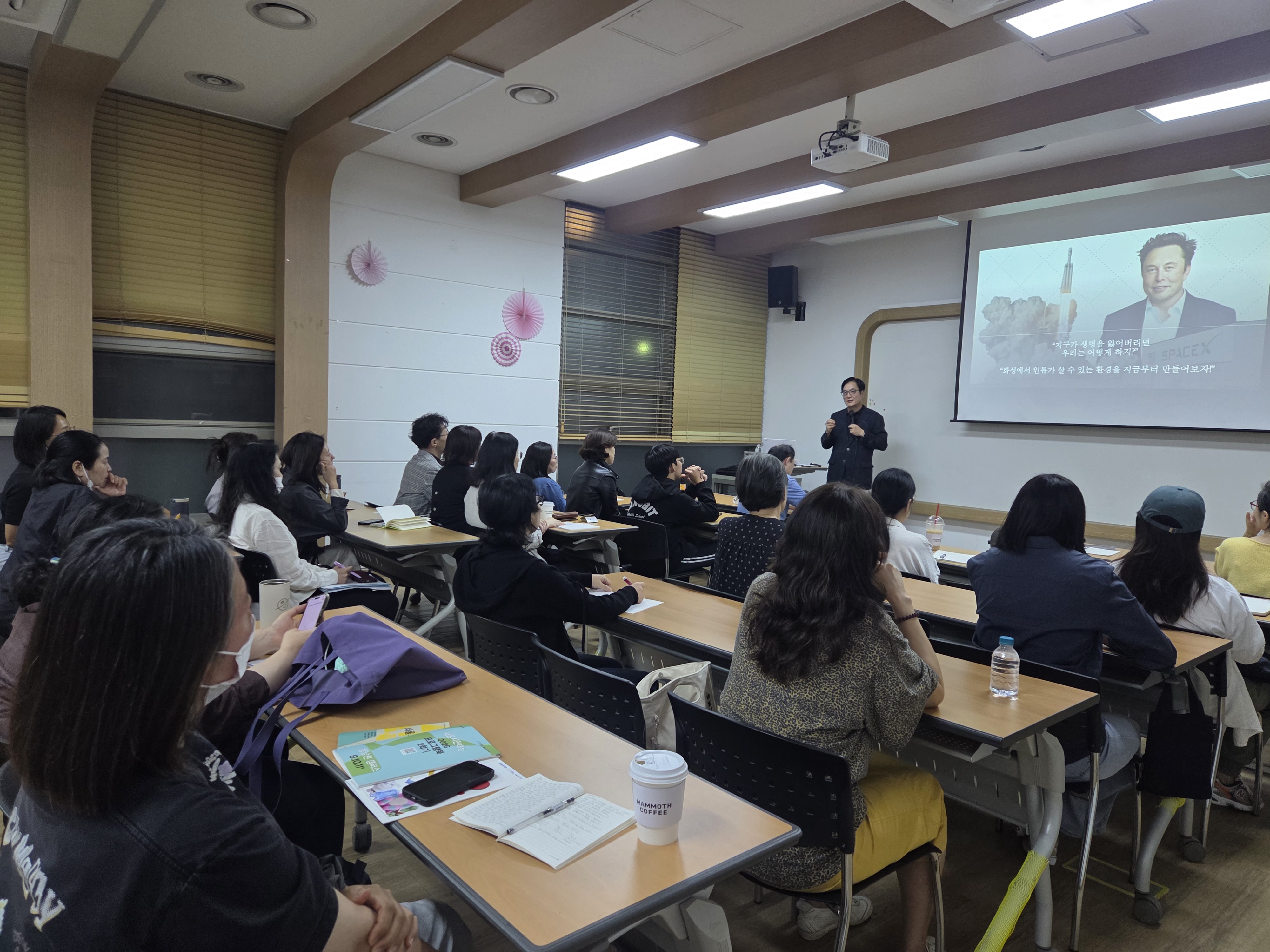 [강일] 국어 잘 하는 아이를 만드는 독서법 (서울대학교 교육학과 신종호교수) 6번째 이미지