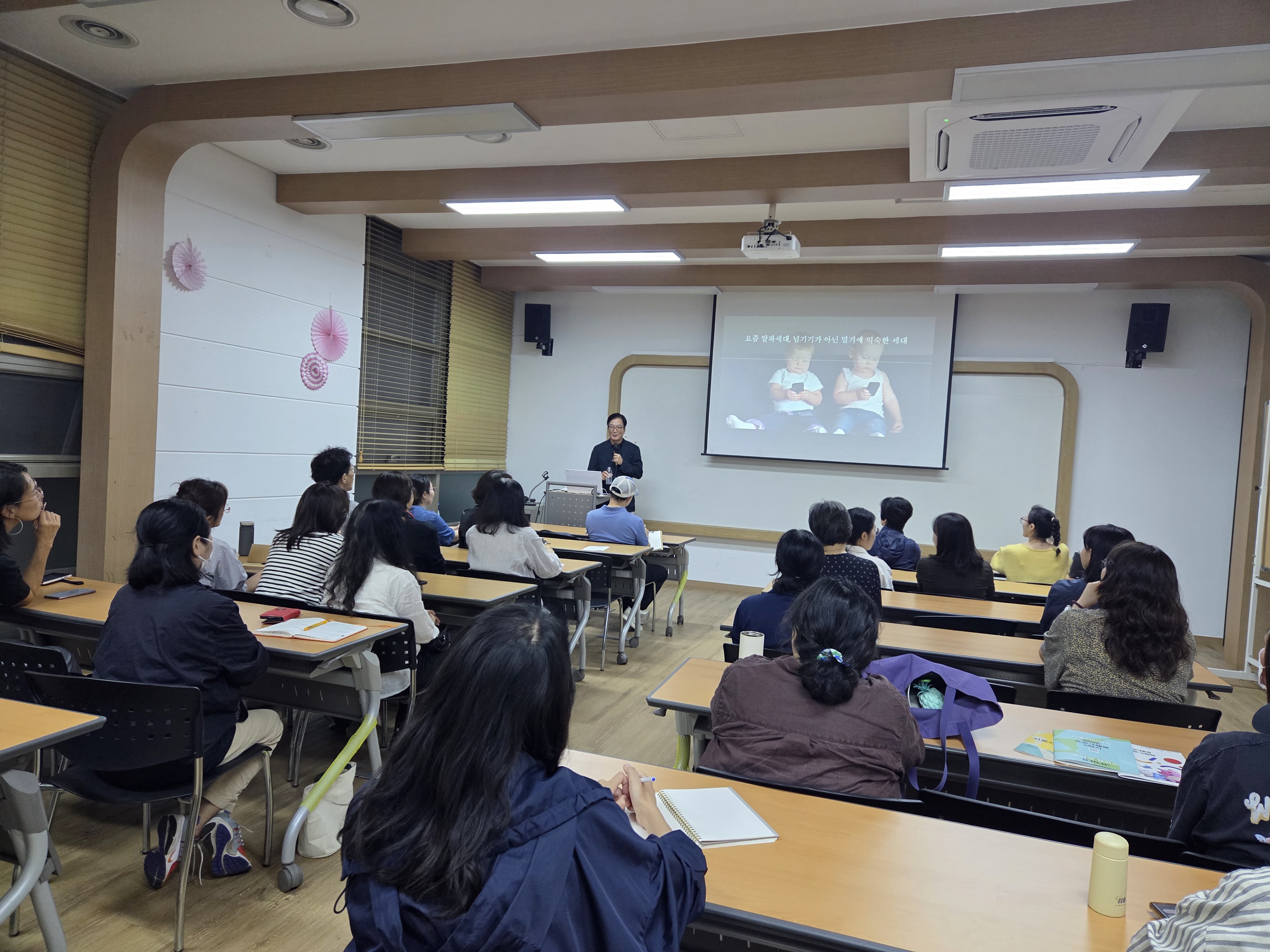 [강일] 국어 잘 하는 아이를 만드는 독서법 (서울대학교 교육학과 신종호교수) 1번째 이미지