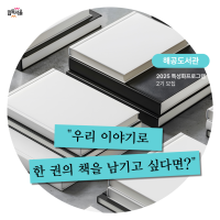 6461e72db4f84f03a576f93e2b7e7b48.png