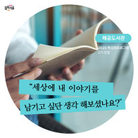 ee5526ad51a34942a0aef33fe97619aa.png