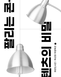 b0605783598d47288ca73755a0efe217.png