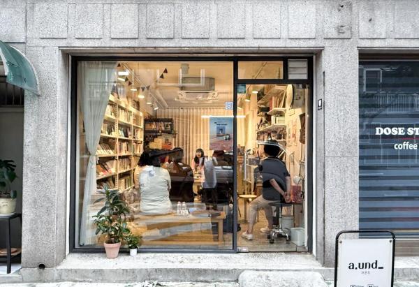 「줍는순간」 안희연 작가 북토크 