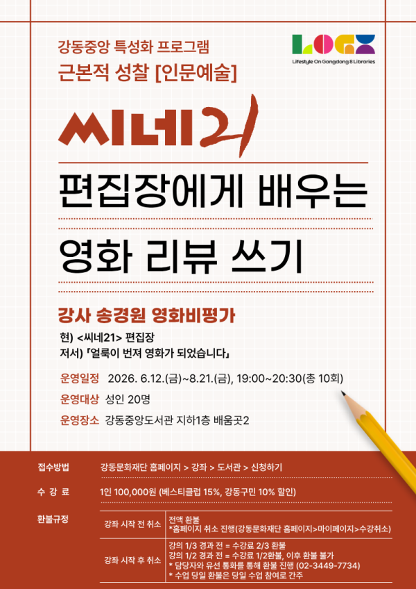 dd8522542e71447ebc35458632db53f7.png