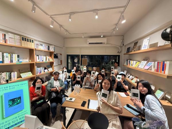 [서점] 7월 책방사이 <한참 동안 나무를 끌어안았다> 안은영 작가 북토크