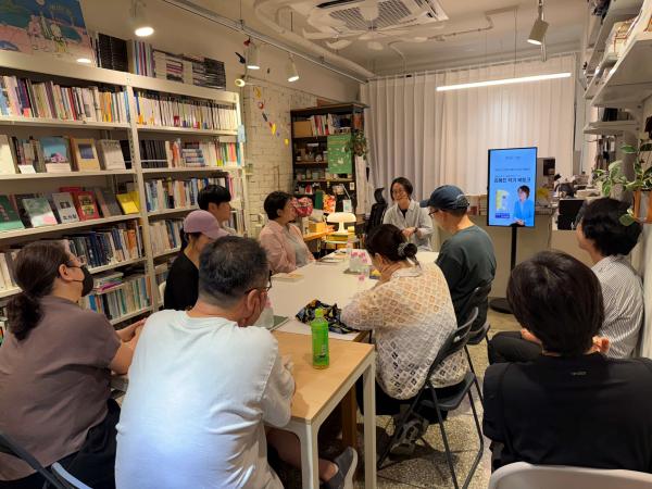 [서점] 8월 아운트 <달걀의 온기> 김혜진 작가 북토크