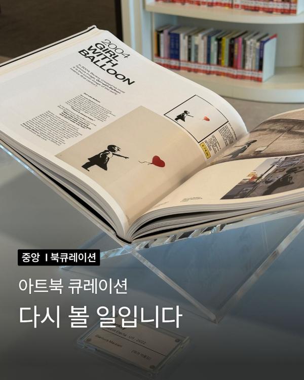 [색채와빛] 다시 볼 일입니다