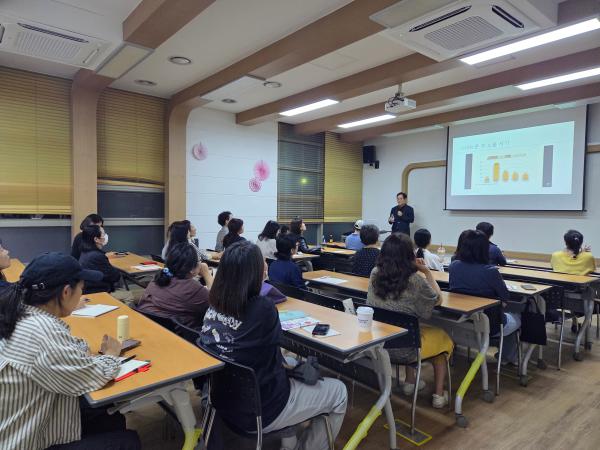 [강일] 국어 잘 하는 아이를 만드는 독서법 (서울대학교 교육학과 신종호교수)
