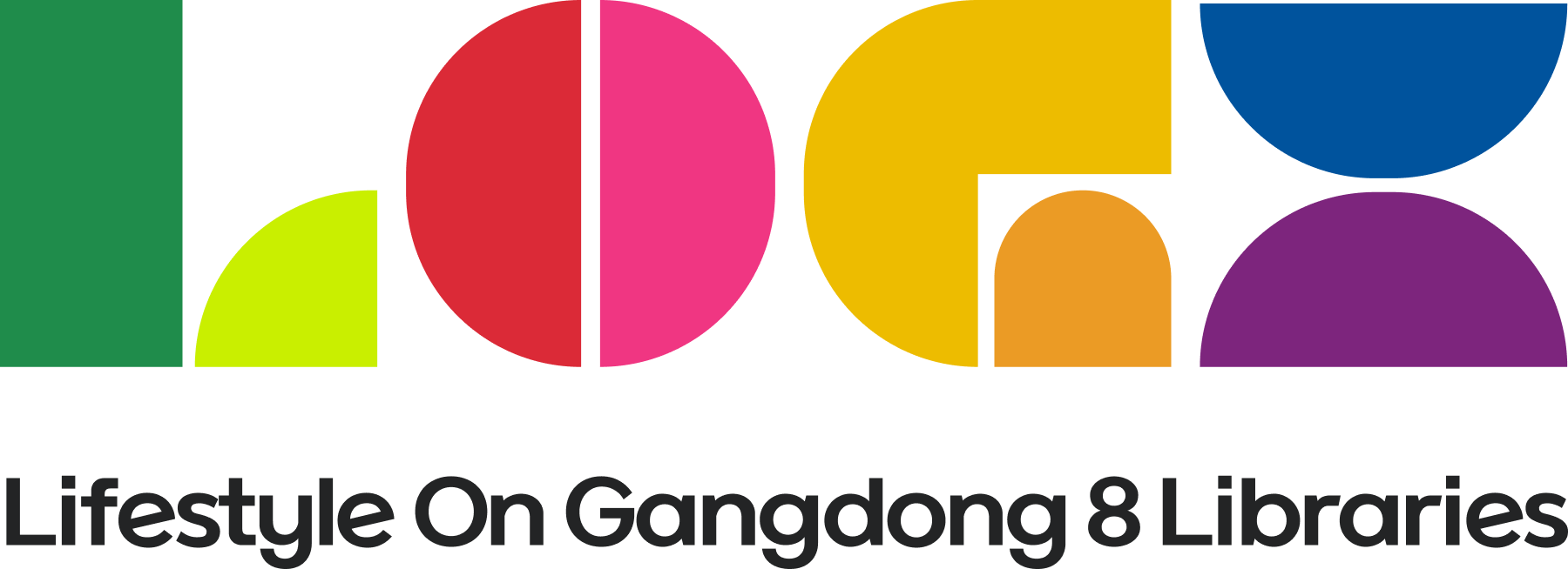 LOG8 가로형 로고 - Lifestyle On Gangdong 8 Libraries