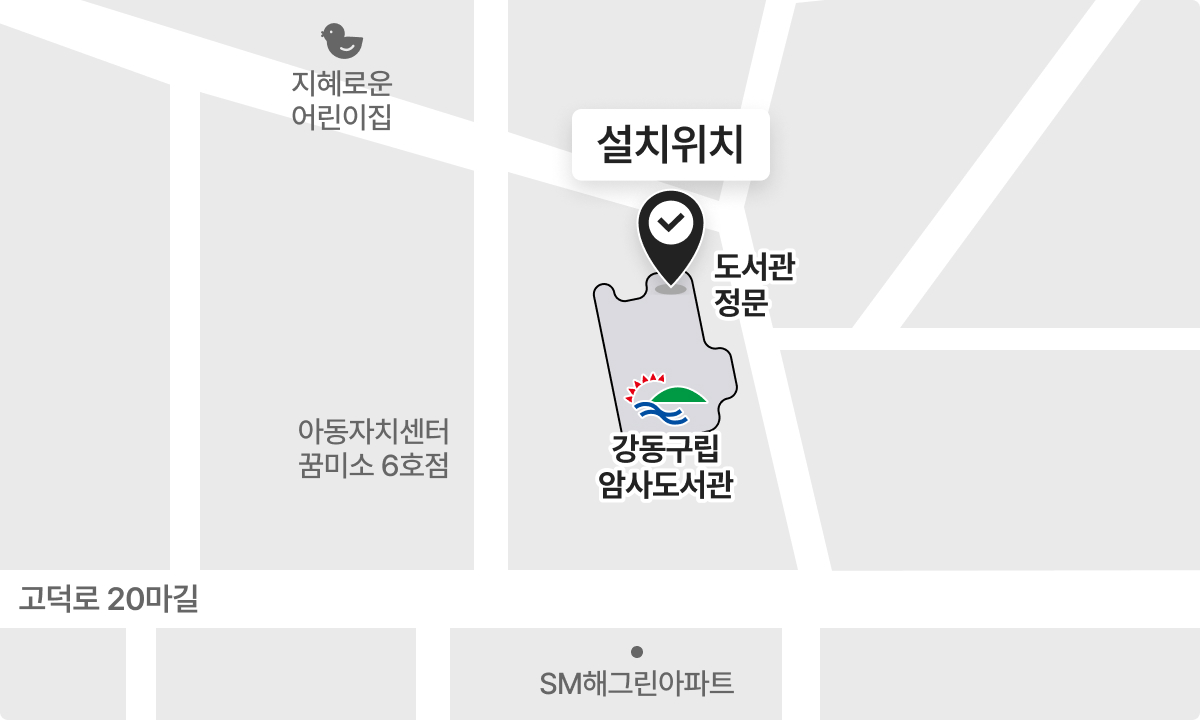 아래내용 참조