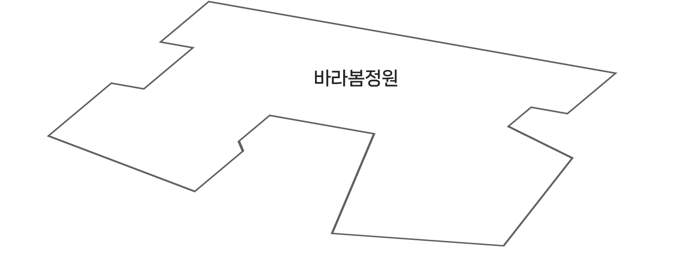 3층