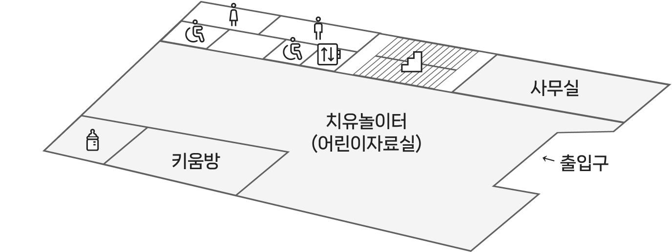 1층