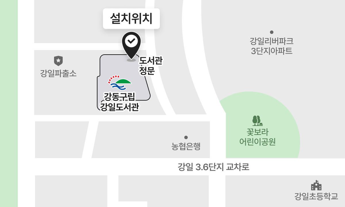 아래내용 참조