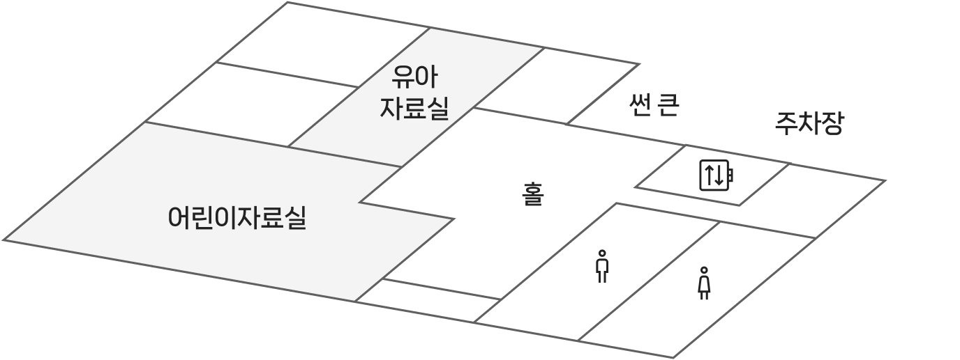 1층