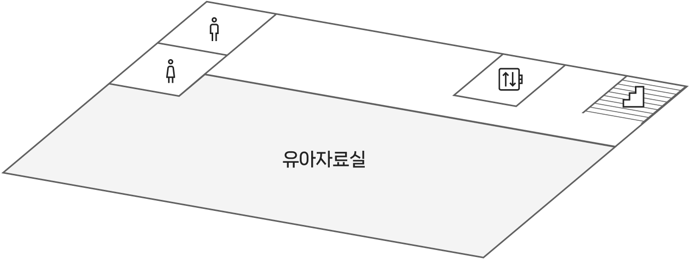 본관 2층
