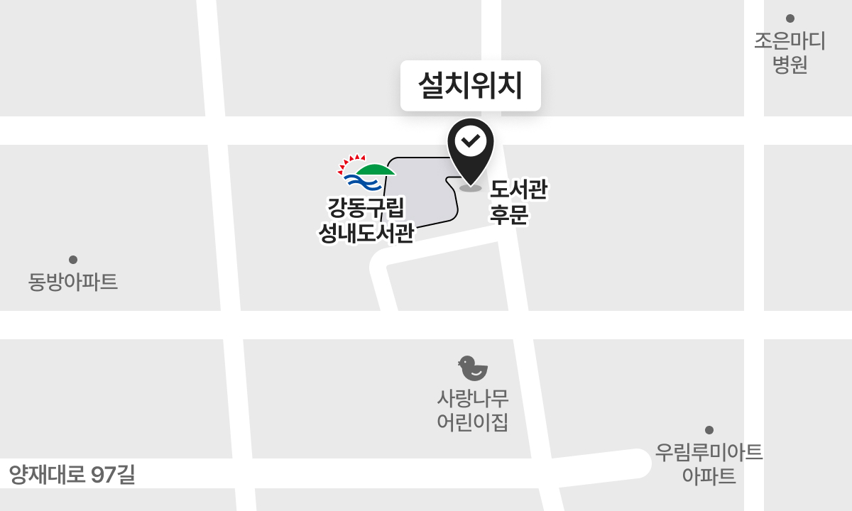 아래내용 참조