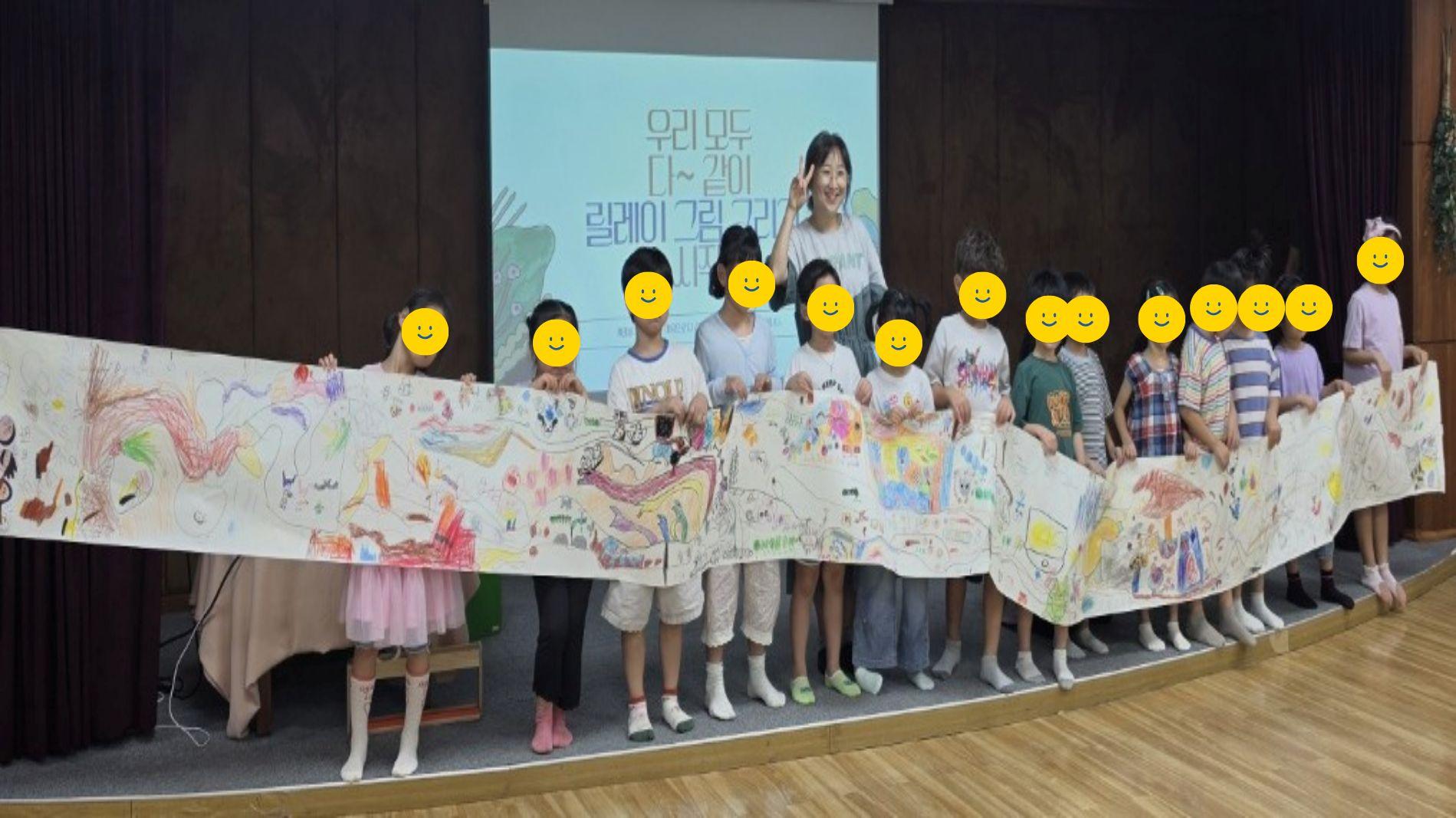 [작가] 9월 최현주 <최현주작가와의 만남>  이미지 7