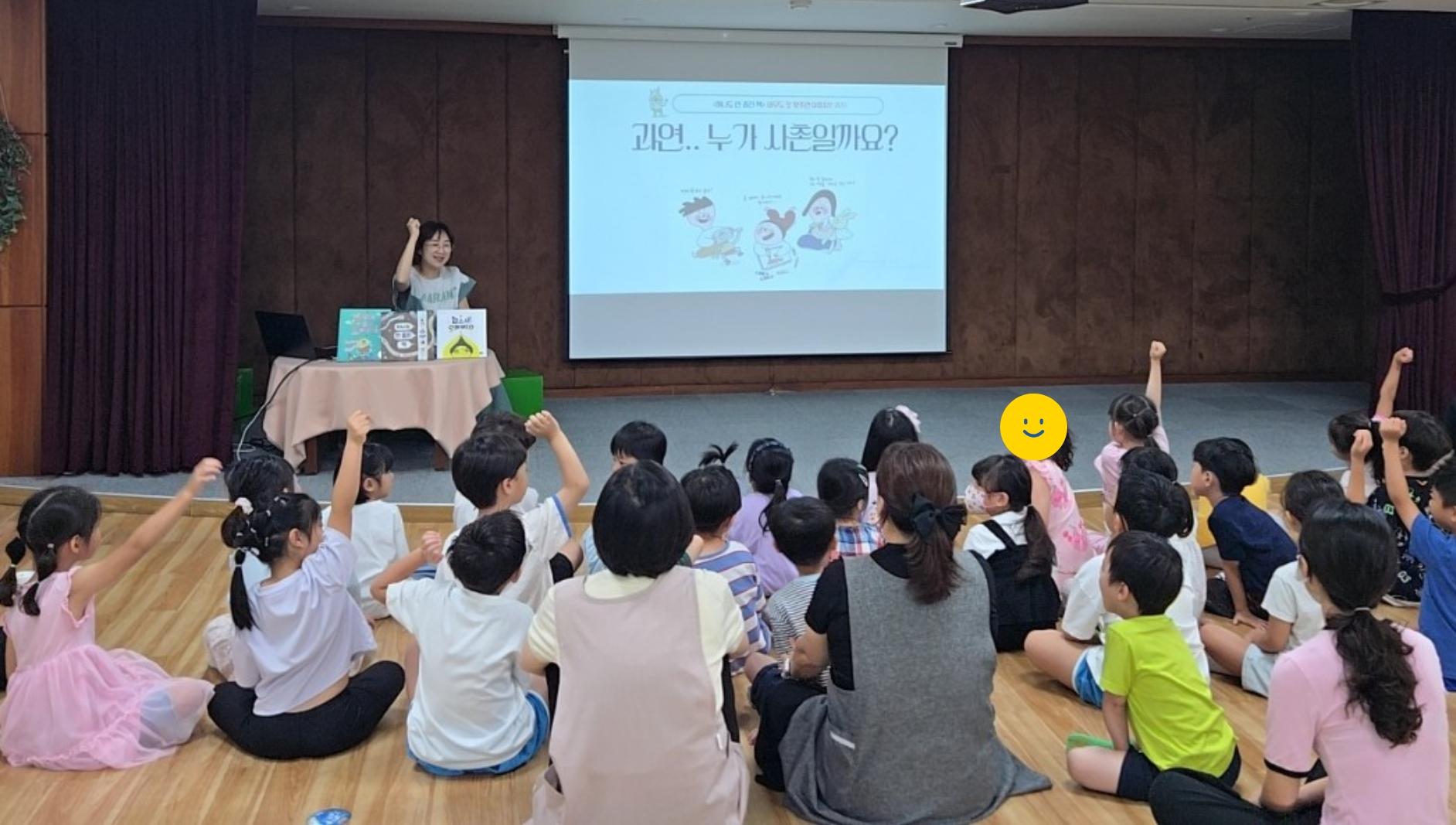 [작가] 9월 최현주 <최현주작가와의 만남>  이미지 2