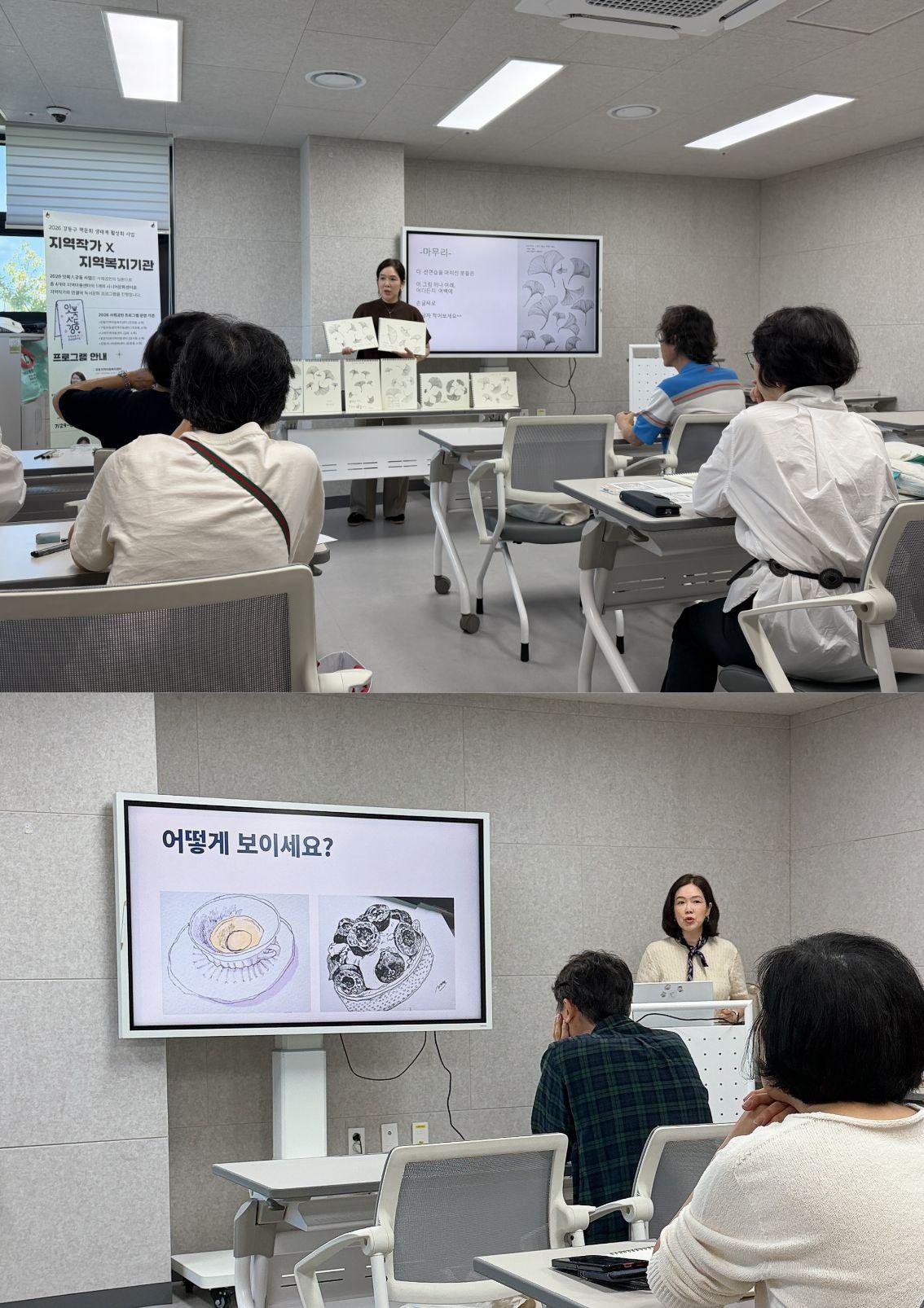[작가] 9~10월 김경원 <그리고 쓴 한 줄 엽서> 이미지 4