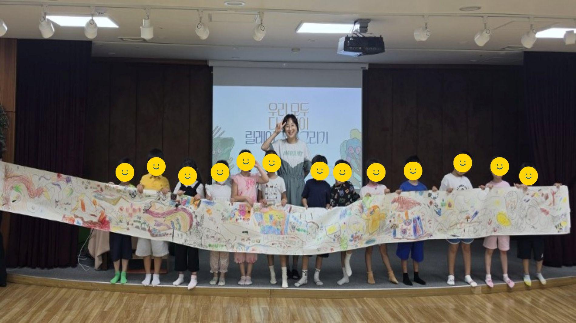 [작가] 9월 최현주 <최현주작가와의 만남>  이미지 6