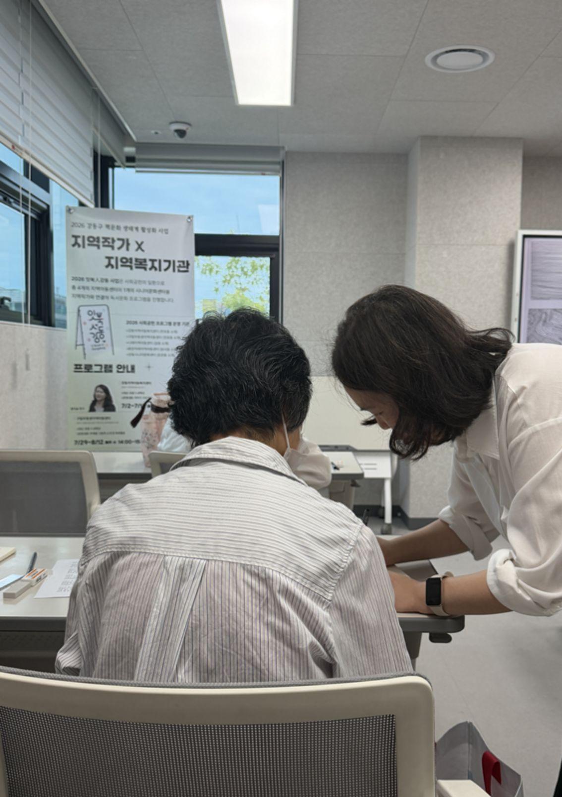 [작가] 9~10월 김경원 <그리고 쓴 한 줄 엽서> 이미지 5