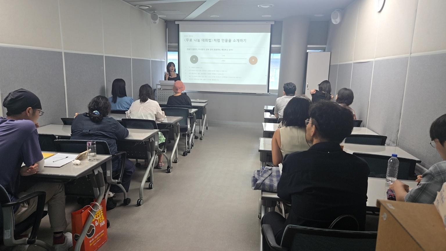 [작가] 8월 제이(허지아) <제이작가와의 만남>  이미지 2