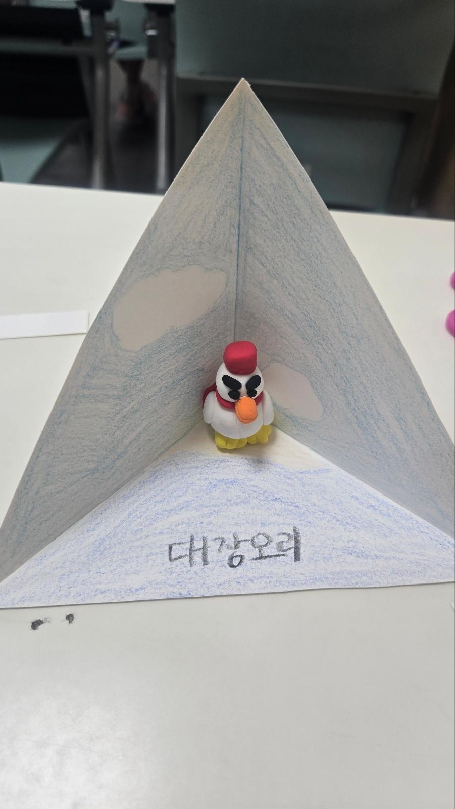 [작가] 7월 한연진 <한연진작가와의 만남>  이미지 18
